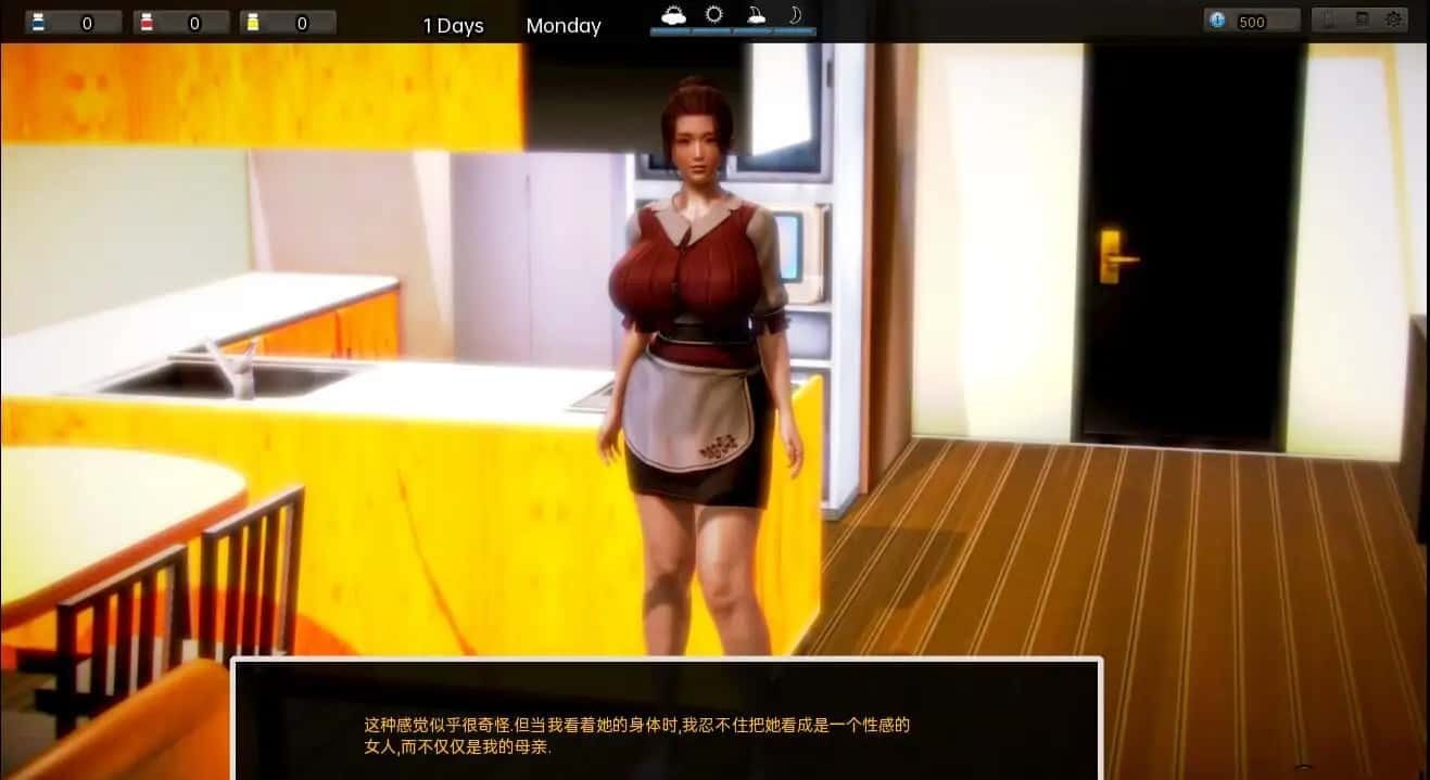 腐化 Corruption 版本内容 资料图 7